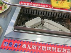 -万科美好广场