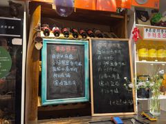 -懒人盐府人家·自贡大麻鱼(安贞店)