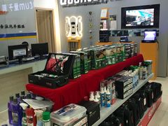-车友必成·3M汽车贴膜/隐形车衣/改色膜(成都店)