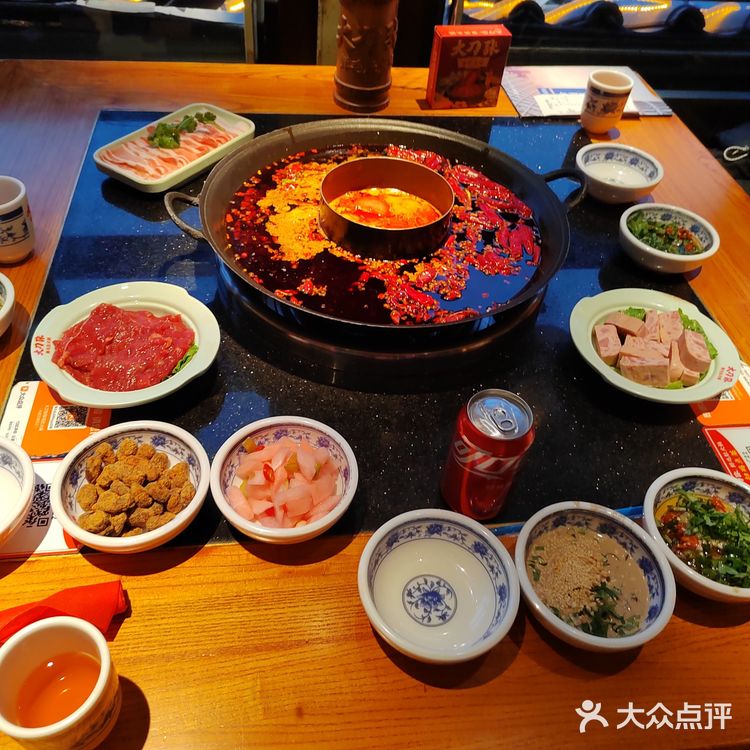 看洪崖洞美景吃重庆美食