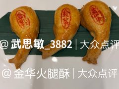 -翠园(北京王府中环店)