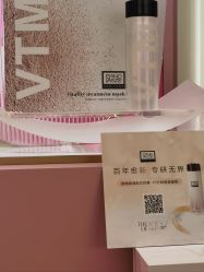 -奥伦纳素Erno Laszlo