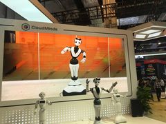 -东浩兰生上海世博展览馆