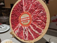 -海底捞火锅(丰尚国际广场店)