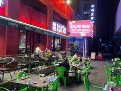 -京悦南门涮羊肉·羊蝎子火锅(田林路店)
