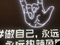 -松哥油焖大虾(皇岗一店)