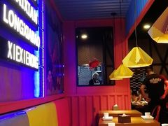 -谢蟹浓·肉蟹煲(新奥店)