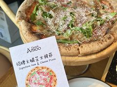 -Grande A'moo(上海万象城店)