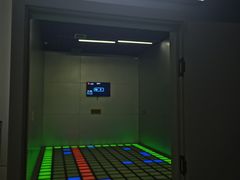 -重庆际华园室内极限运动中心
