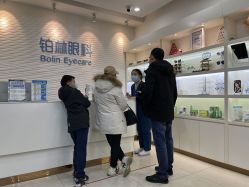 -铂林眼科·青少年近视防控中心(望京门诊)