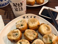 -哑巴生煎(临顿路店)