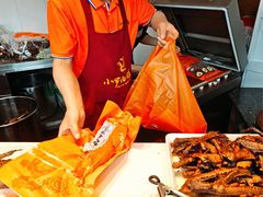 -小罗卤鹅(莲花广场店)