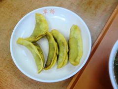 牛肉锅贴-草桥清真牛肉锅贴扁食店