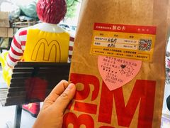 -麦当劳(杭州文三路店)