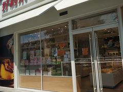 门面-好利来(回龙观西大街店)