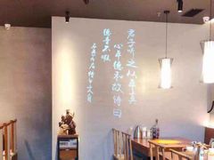 大堂-呷哺呷哺(松北万象汇店)