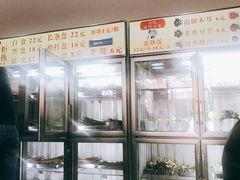 -小郡肝串串香火锅(金桥店)