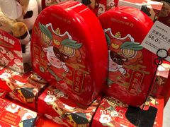 -仟吉·ART FARM主题店(菱角湖万达店)