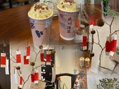 -成川茶店·潮汕工夫浓茶(万象店)