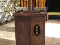 -正斗·港式粤菜(SKLP店)