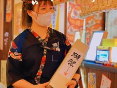 -炉胜·炉端烧·居酒屋