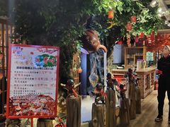 -民间故事烧烤公园(三道街店)