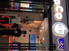 门面-CoCo都可(漫乐城店)