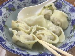 -217笋干馄饨
