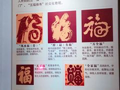 -桂林独秀峰王城景区