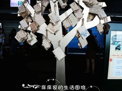 店内环境-台北101