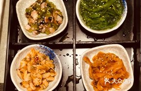 Wafu Four-Style Platter