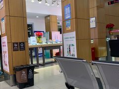 -中国移动(田林路营业厅)