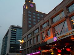 -北京西单美爵酒店