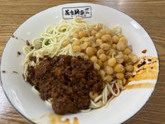 -花市豌杂面(民生路店)