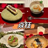 武汉目前吃到坠有仪式感的omakase！！