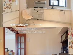 -京东家装(福州总店)