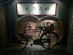 -优之名鹅城