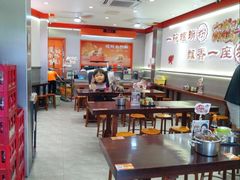 -周成芝螺蛳粉(人和店)