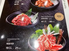 -九田家黑牛烤肉料理(郫都万达檬柏西路店)