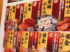 -气力苑(师惠邻里中心店)