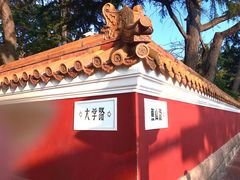 -华春餐馆(鱼山路店)