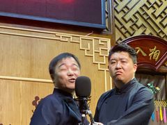 -嘻哈壹笑堂相声茶馆(大儒巷店)