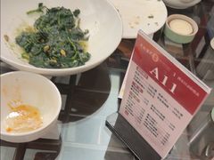 -吴记富苑(朝阳店)