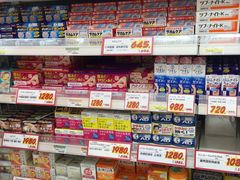 -大国药妆(NEW心斎橋店)