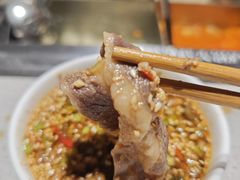 -海底捞火锅(吴中路店)