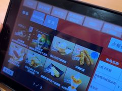 -寿司郎(皇庭广场店)