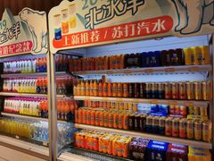 零售区-百年义利(北兴路店)