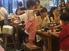 大堂-一岚一山(角门总店)