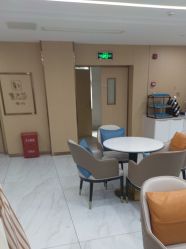 -南京康美美容医院·旗舰店