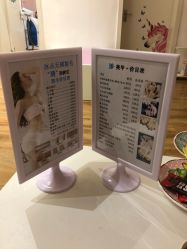 -Lab Season惜辰颜究社